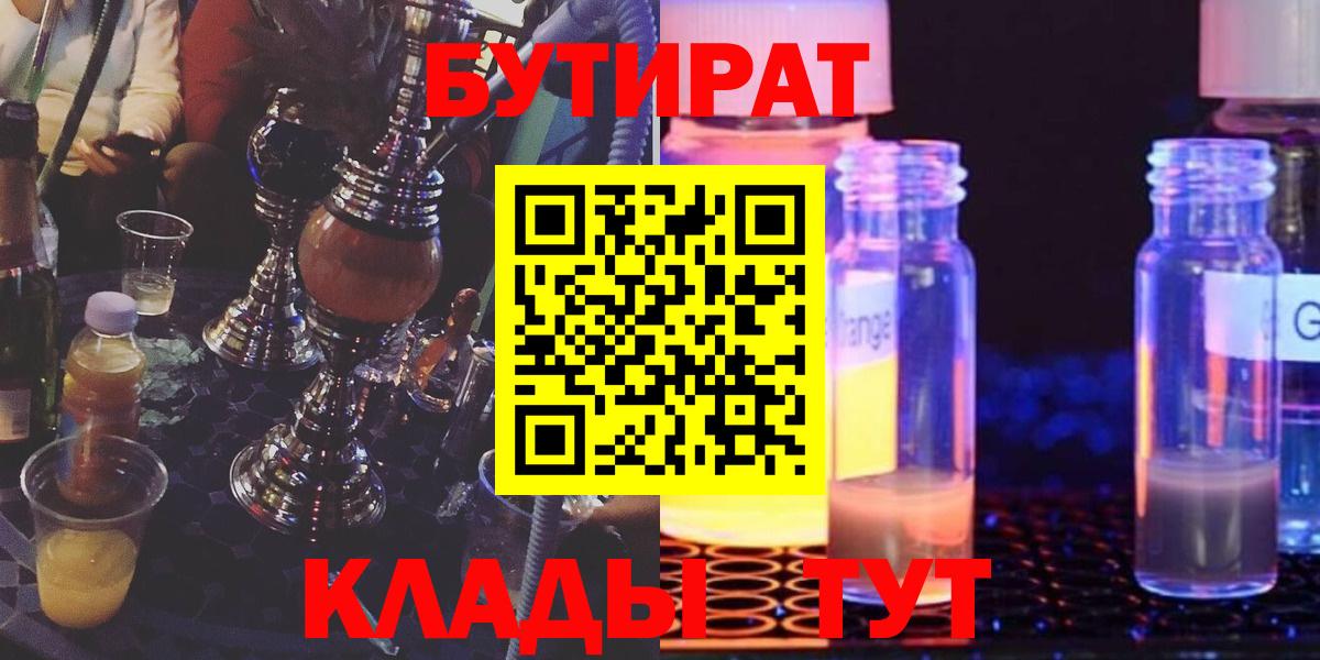  КОКАИН Коряжма