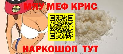 метадон Канаш