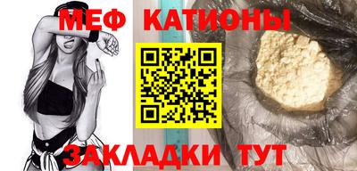 гашик Кандалакша