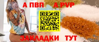 марки lsd Камышлов