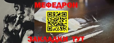 метадон Канаш