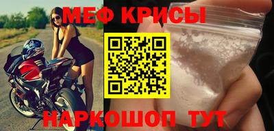 метадон Канаш