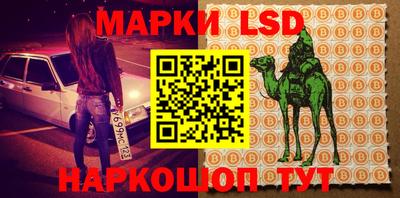метадон Канаш