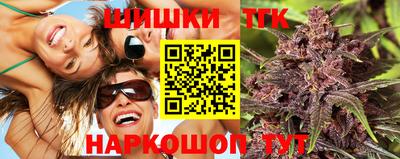 марки lsd Камышлов
