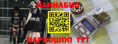 марки lsd Камышлов