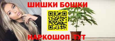 метадон Канаш