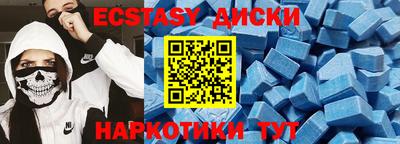 метадон Канаш