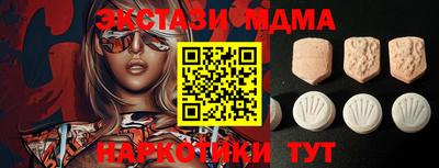 метадон Канаш
