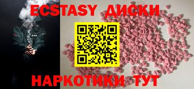 гашик Кандалакша