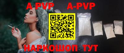 метадон Канаш