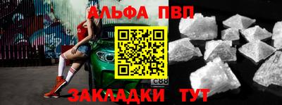 марки lsd Камышлов