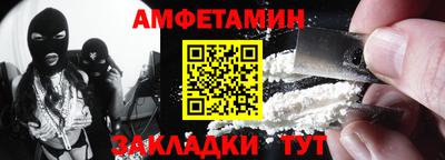 марки lsd Камышлов