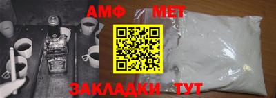 метадон Канаш