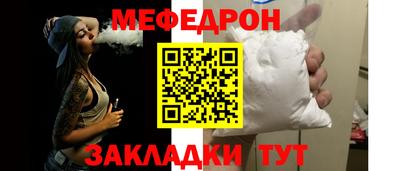 марки lsd Камышлов