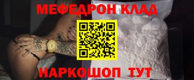 метадон Канаш