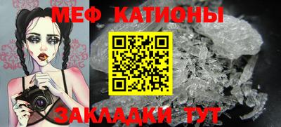 гашик Кандалакша