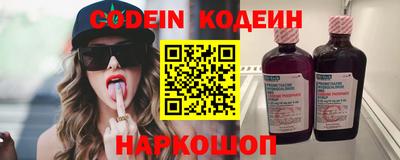 марки lsd Камышлов
