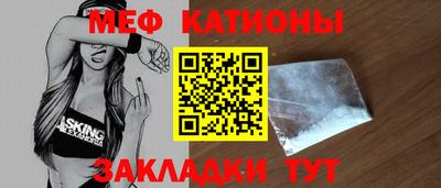 марки lsd Камышлов